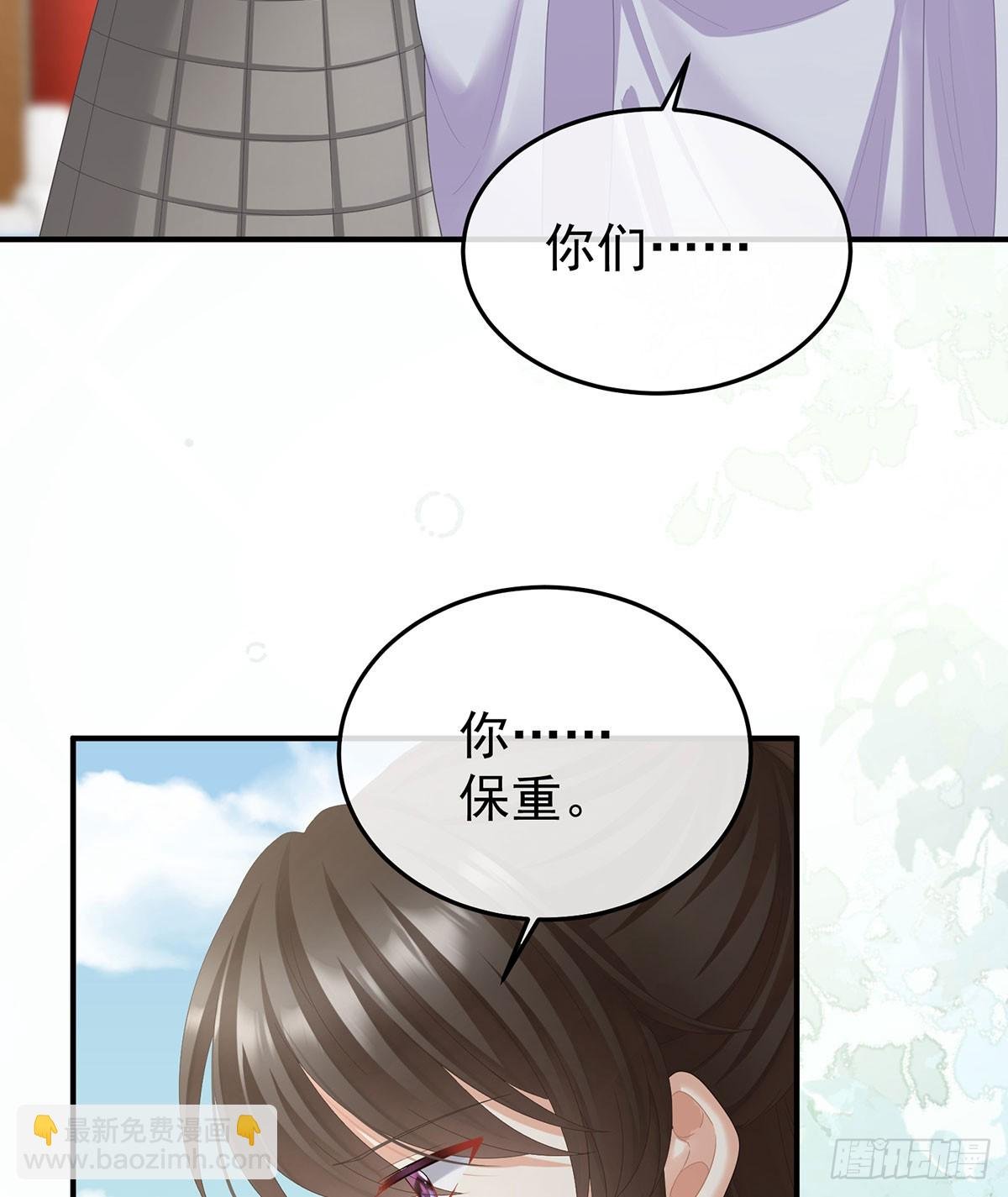 可否有一丝后悔