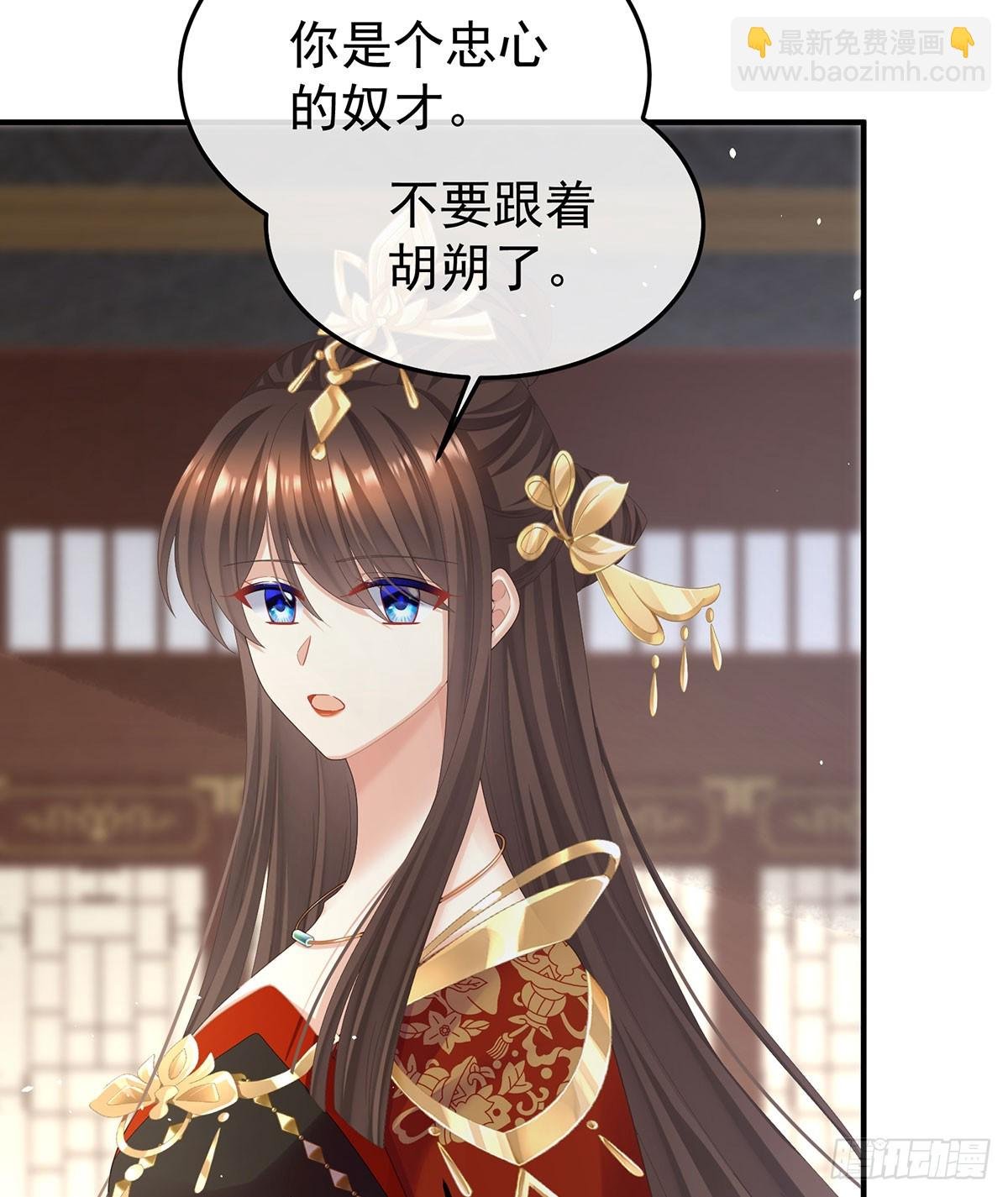 可否有一丝后悔