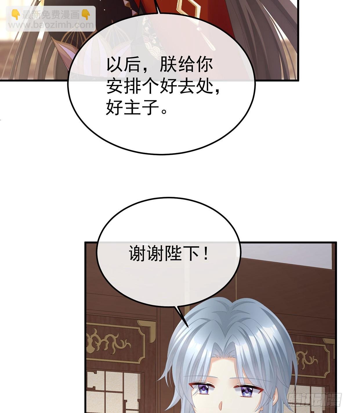 可否有一丝后悔