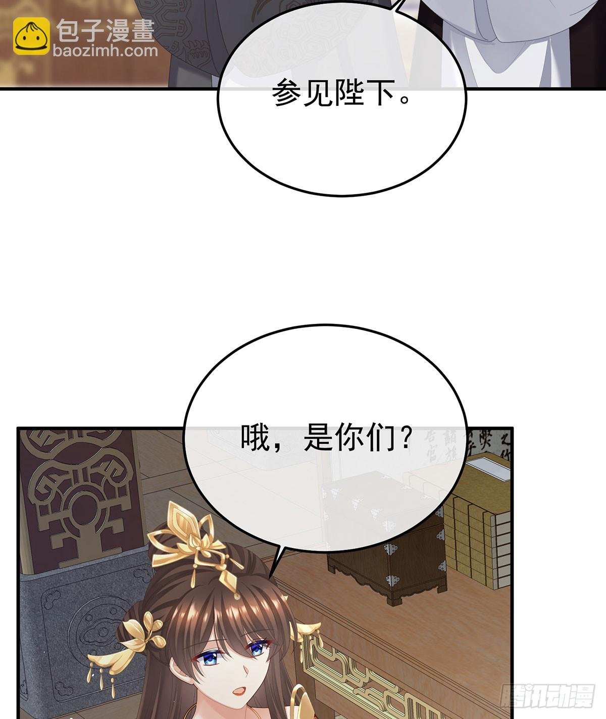可否有一丝后悔