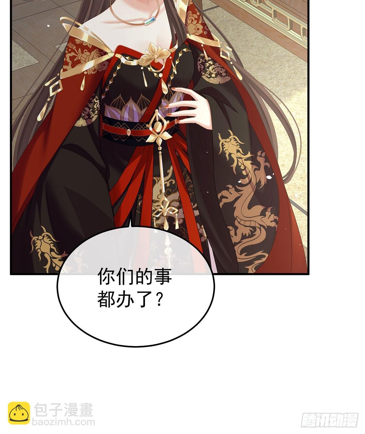 可否有一丝后悔