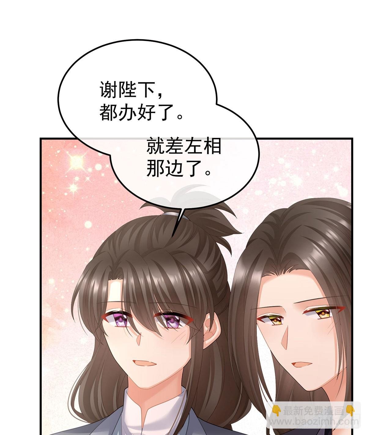 可否有一丝后悔