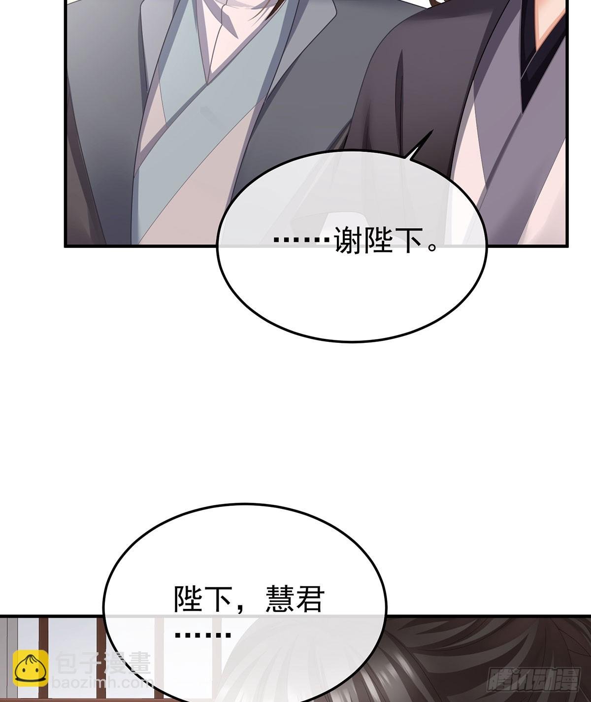 可否有一丝后悔
