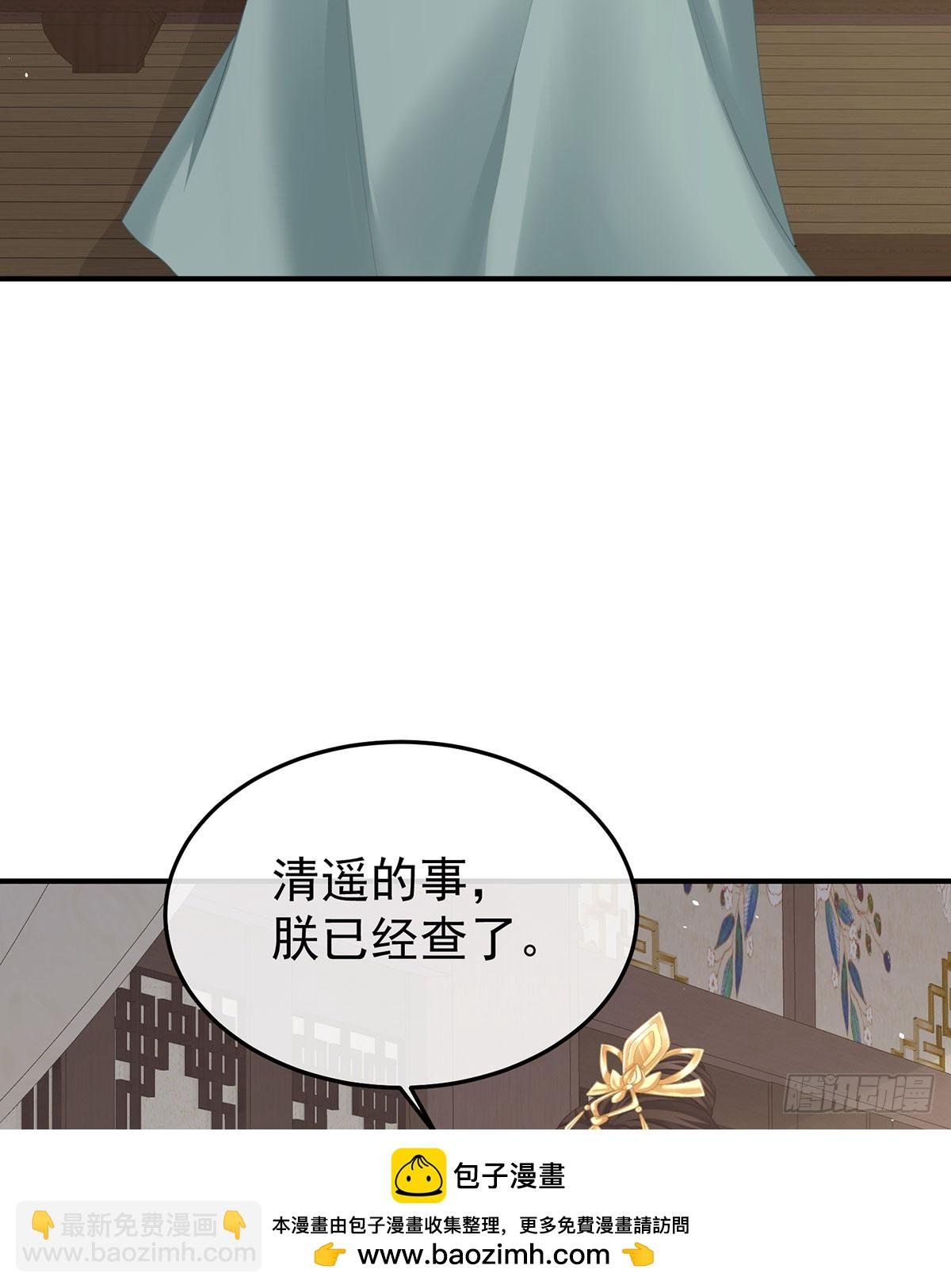 可否有一丝后悔