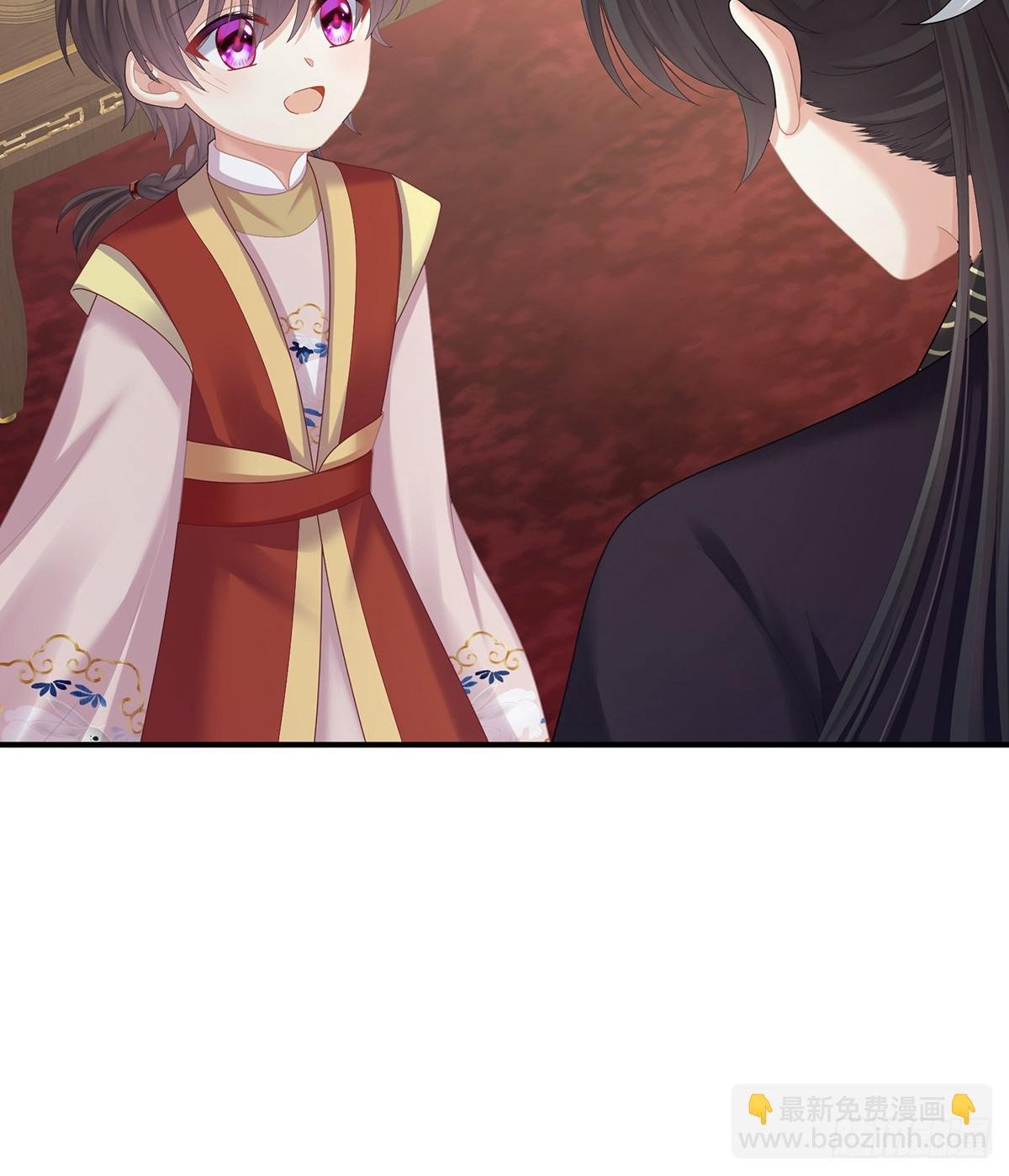 由他来照顾皇女吧
