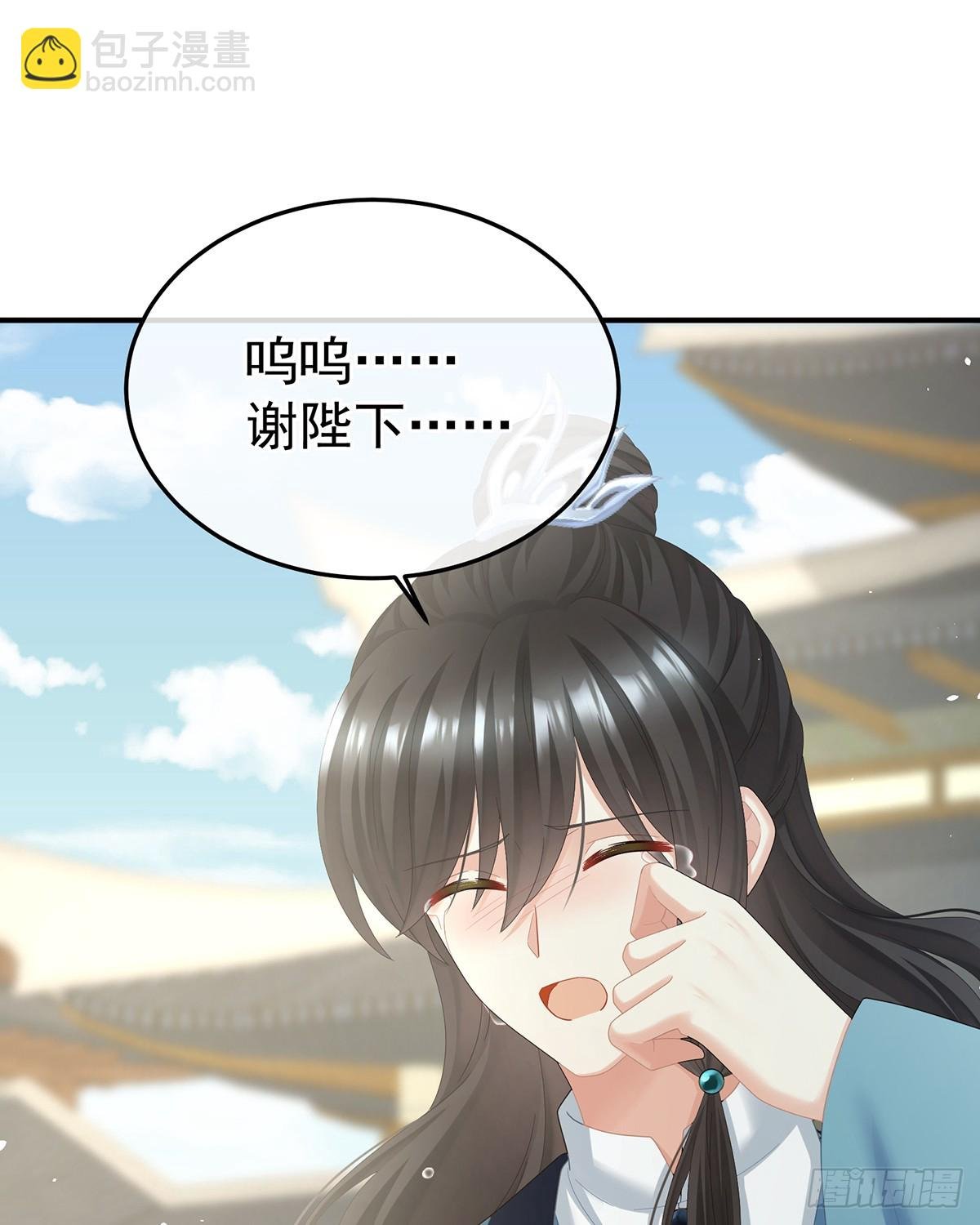 酒