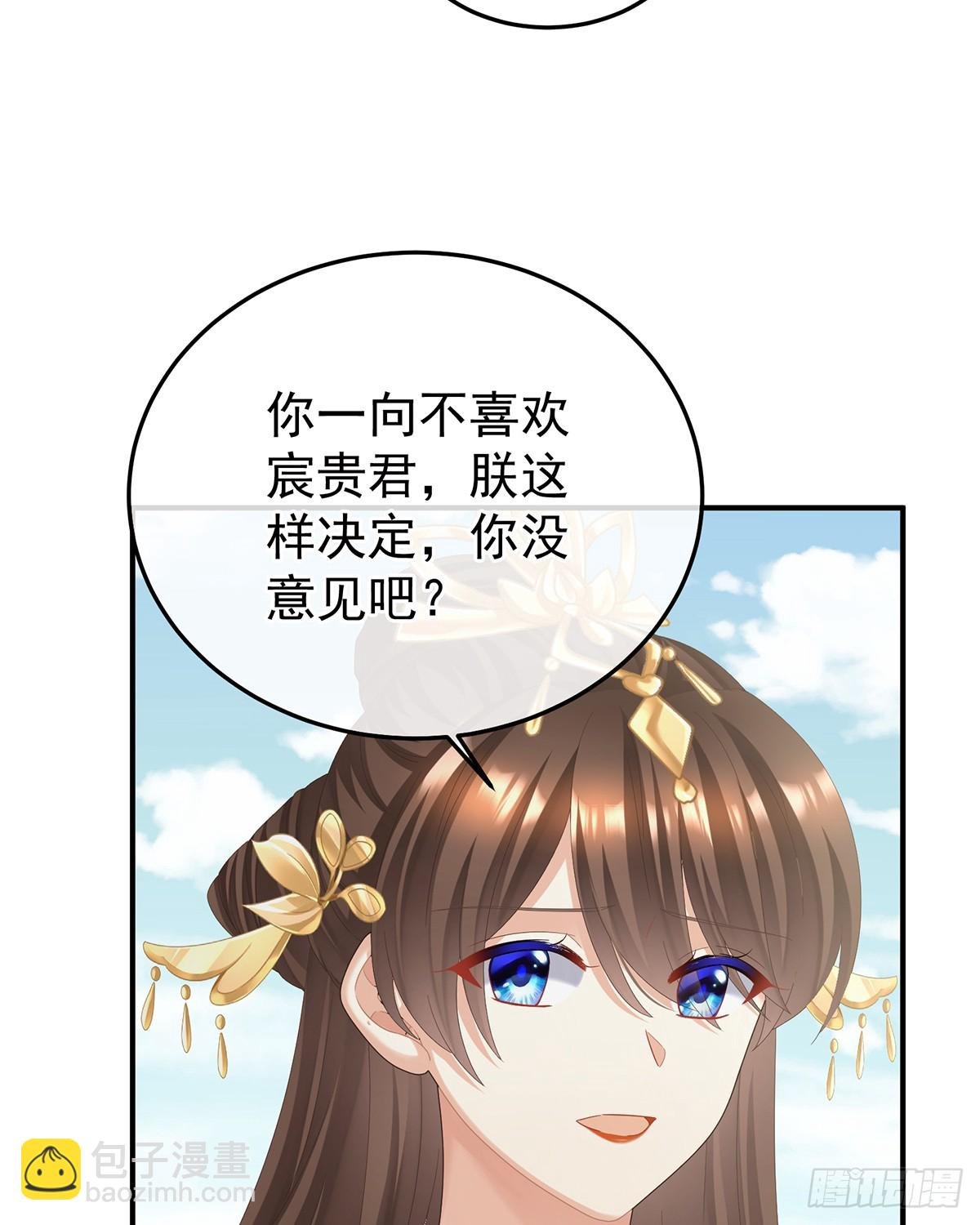 酒