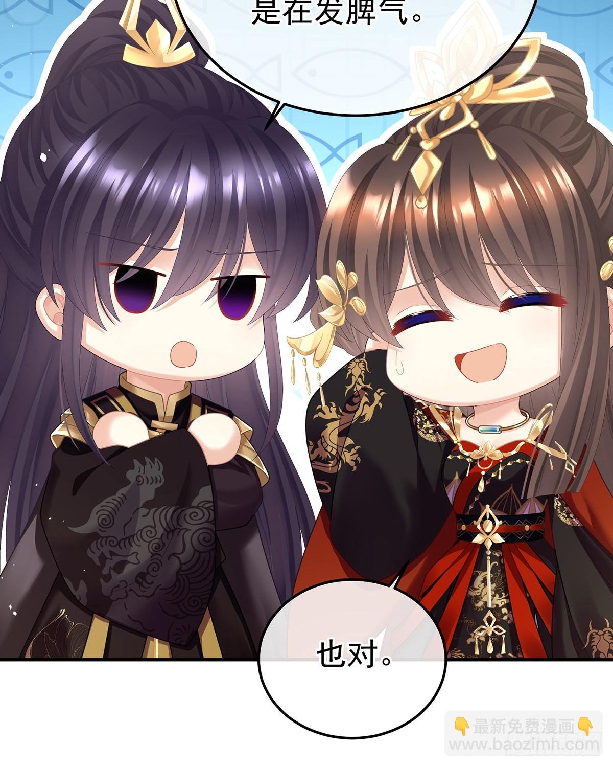 酒