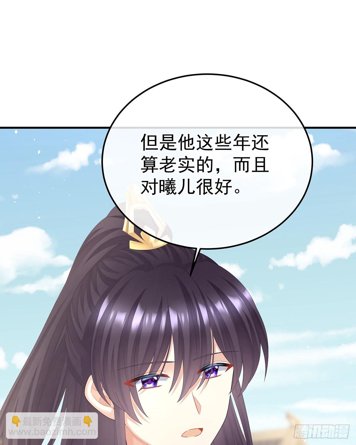 酒