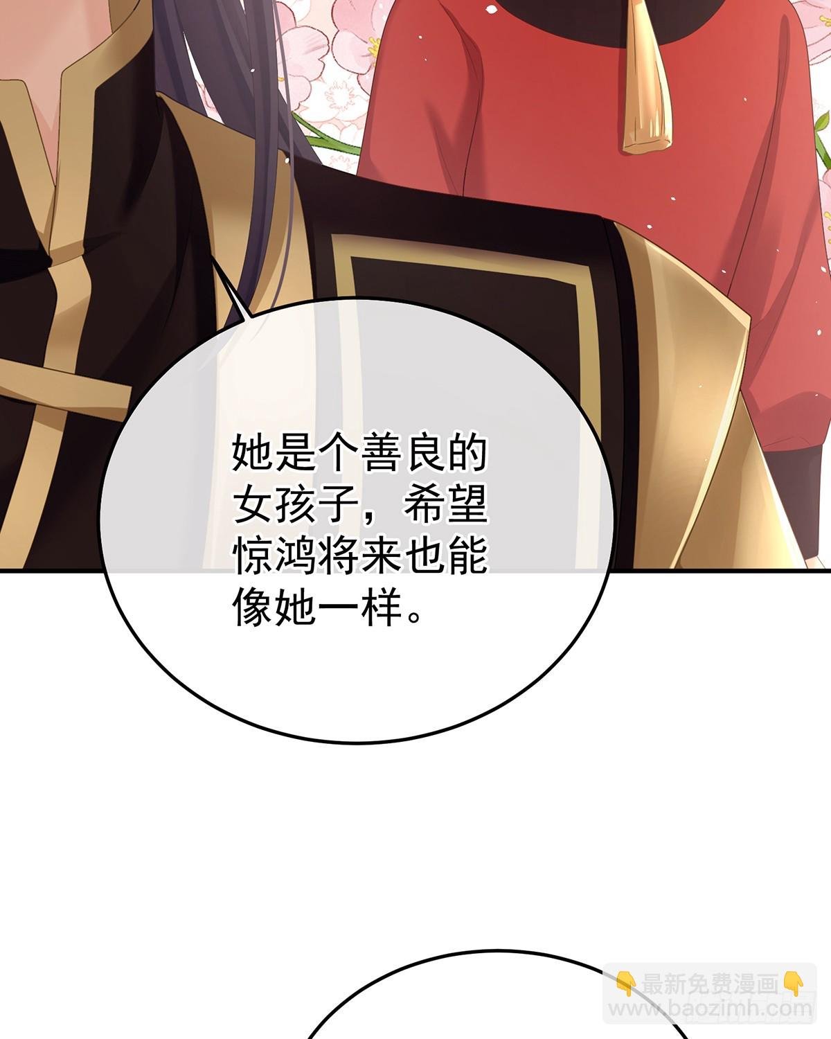 酒