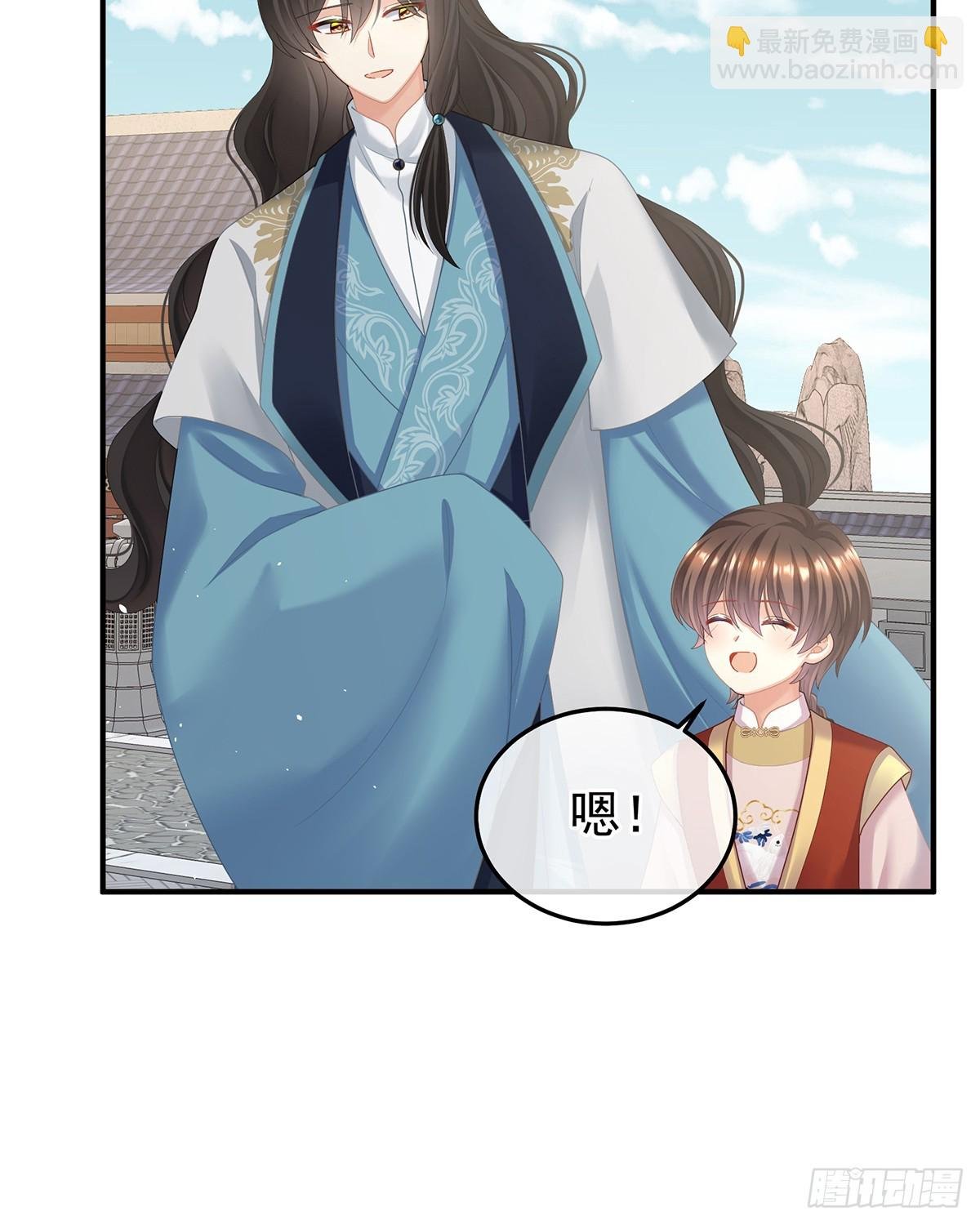 酒