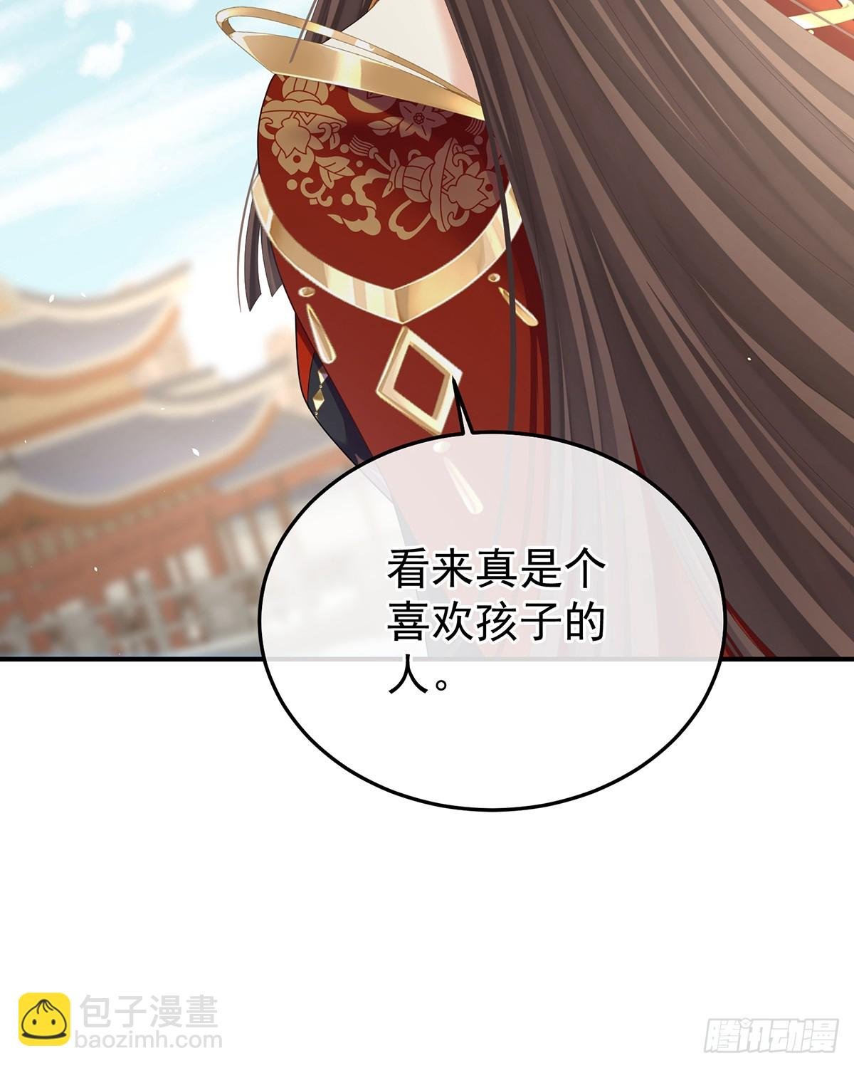 酒