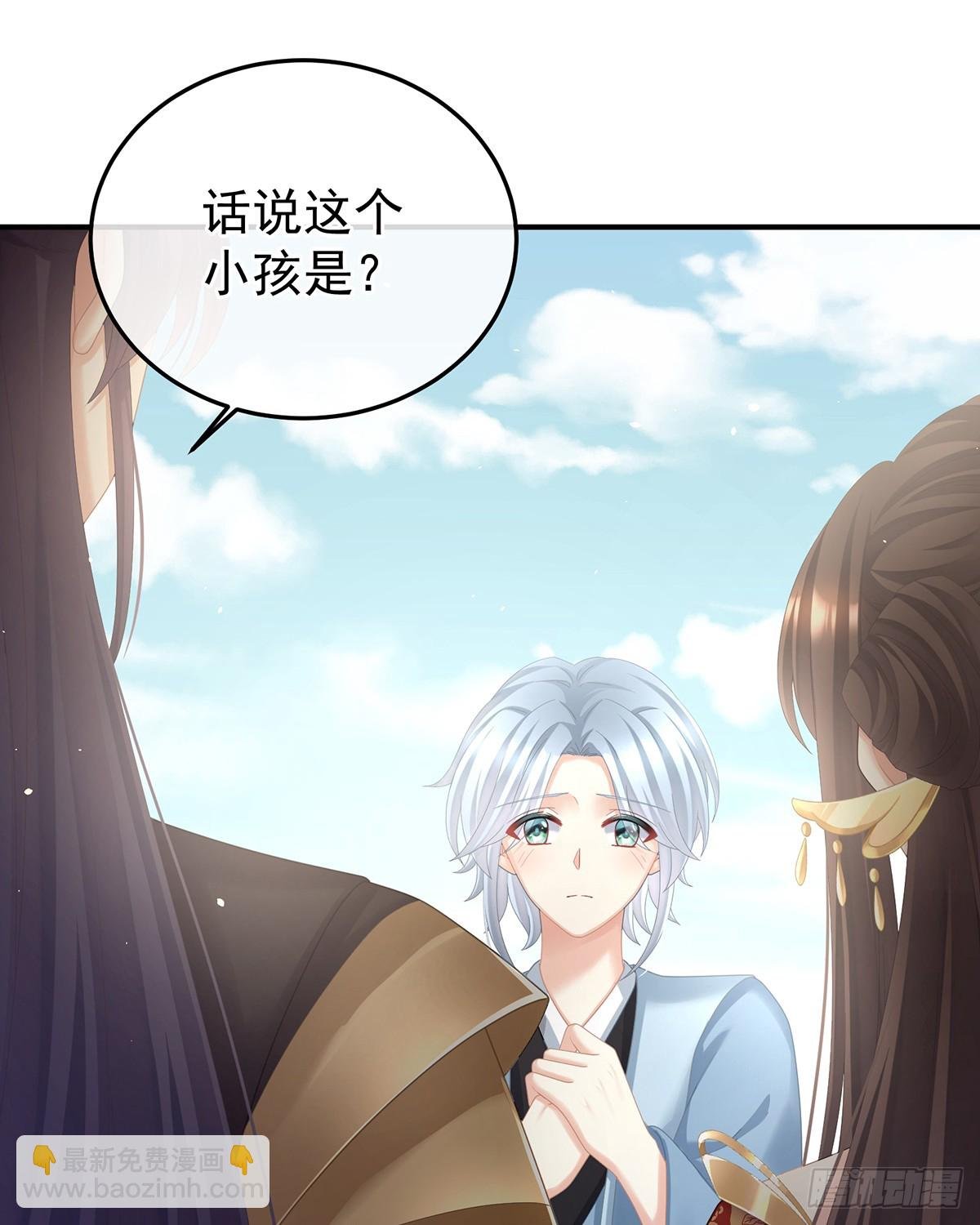 酒