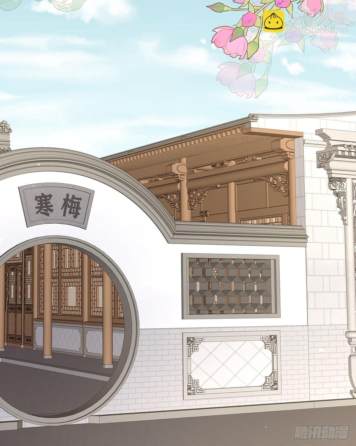 酒