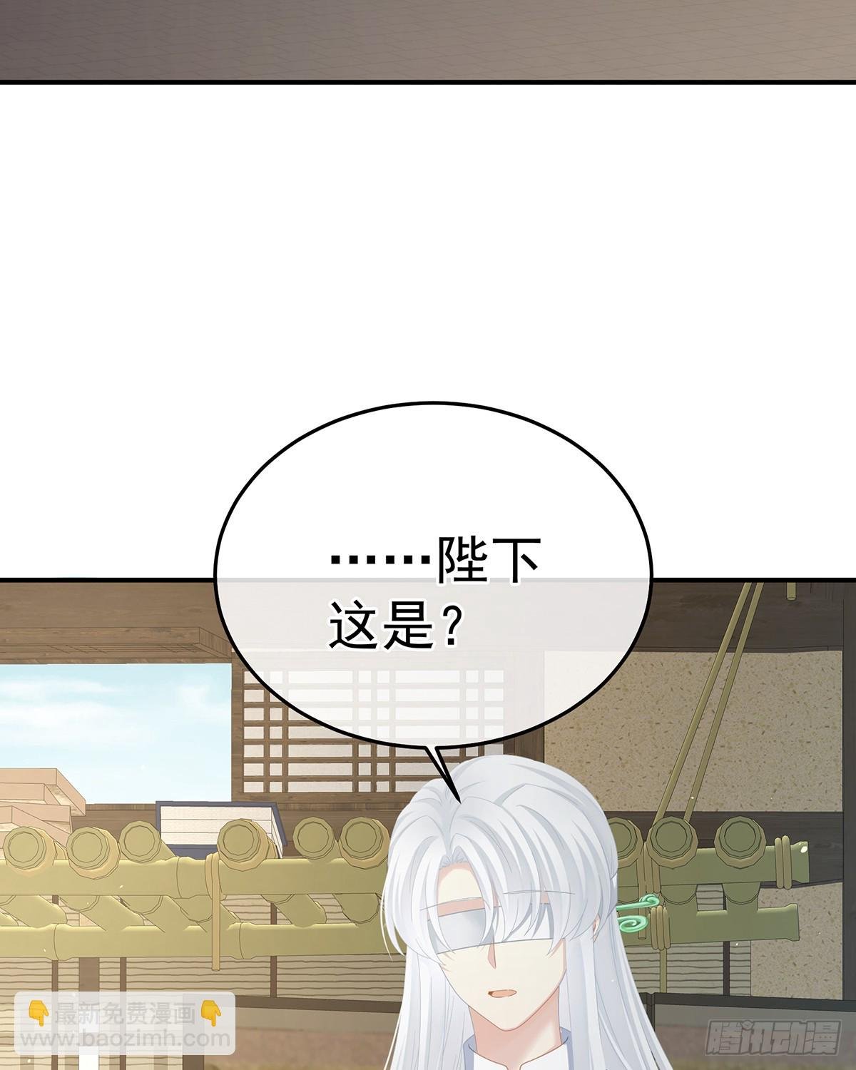 酒