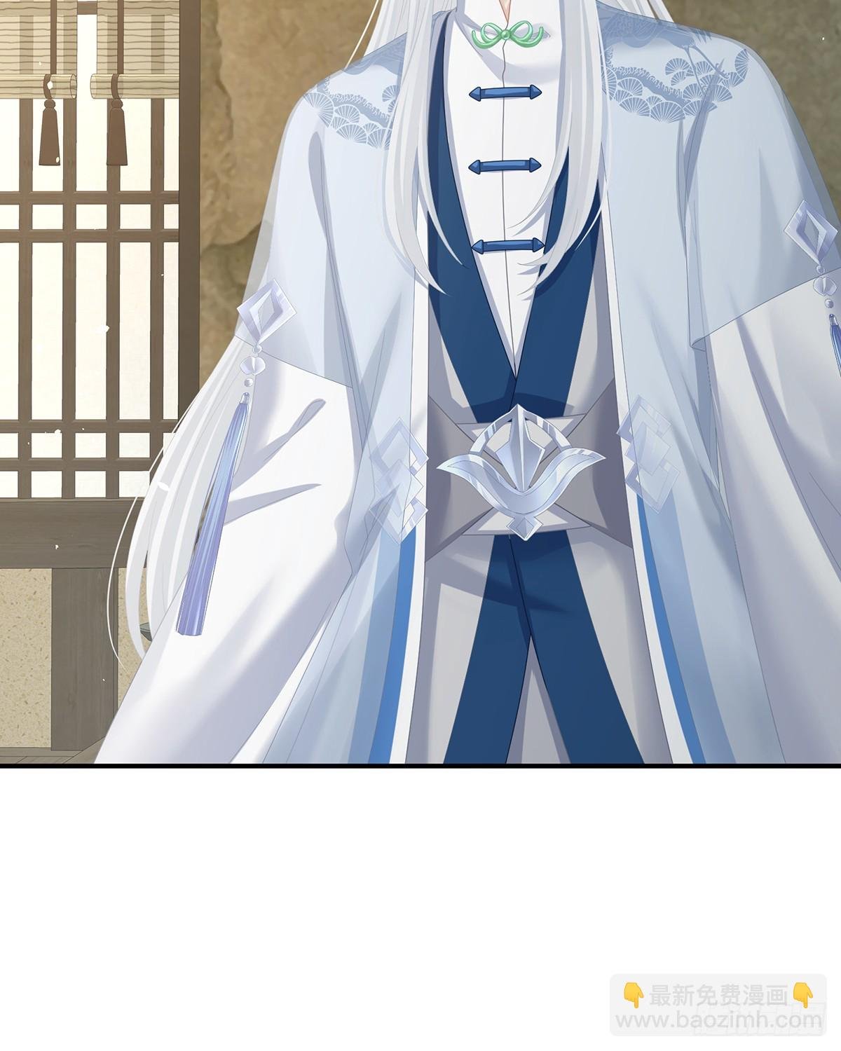 酒
