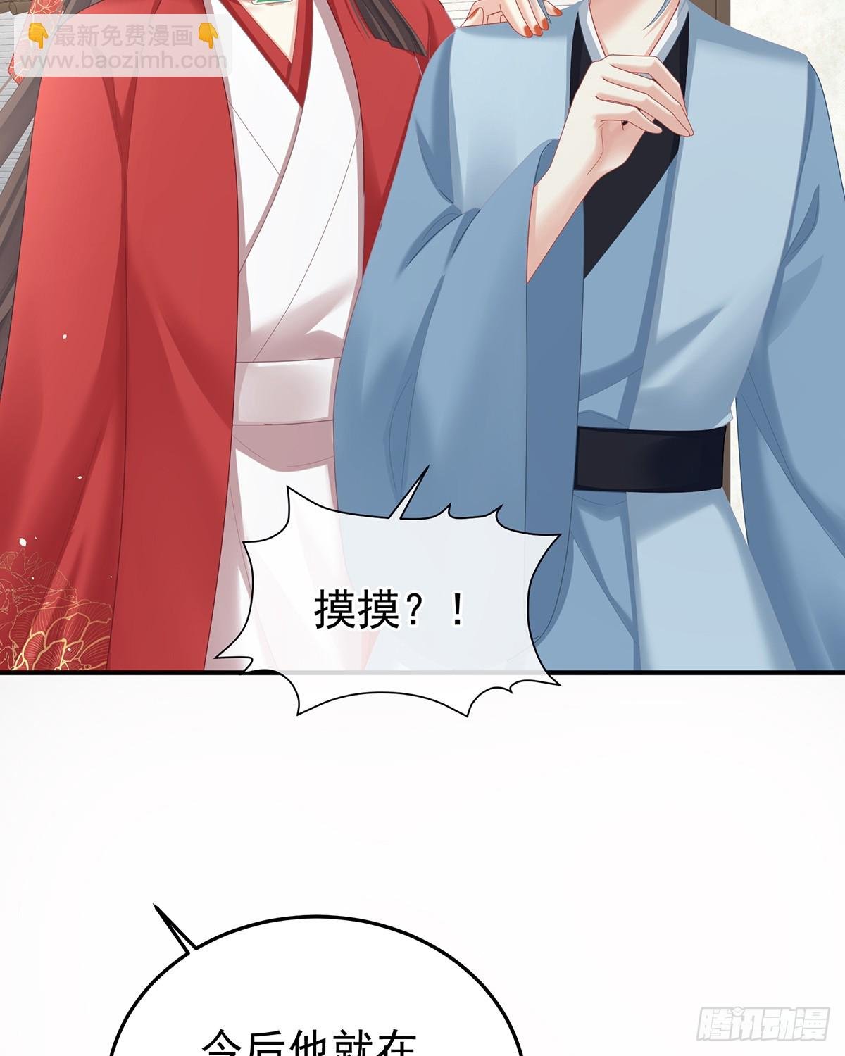 酒