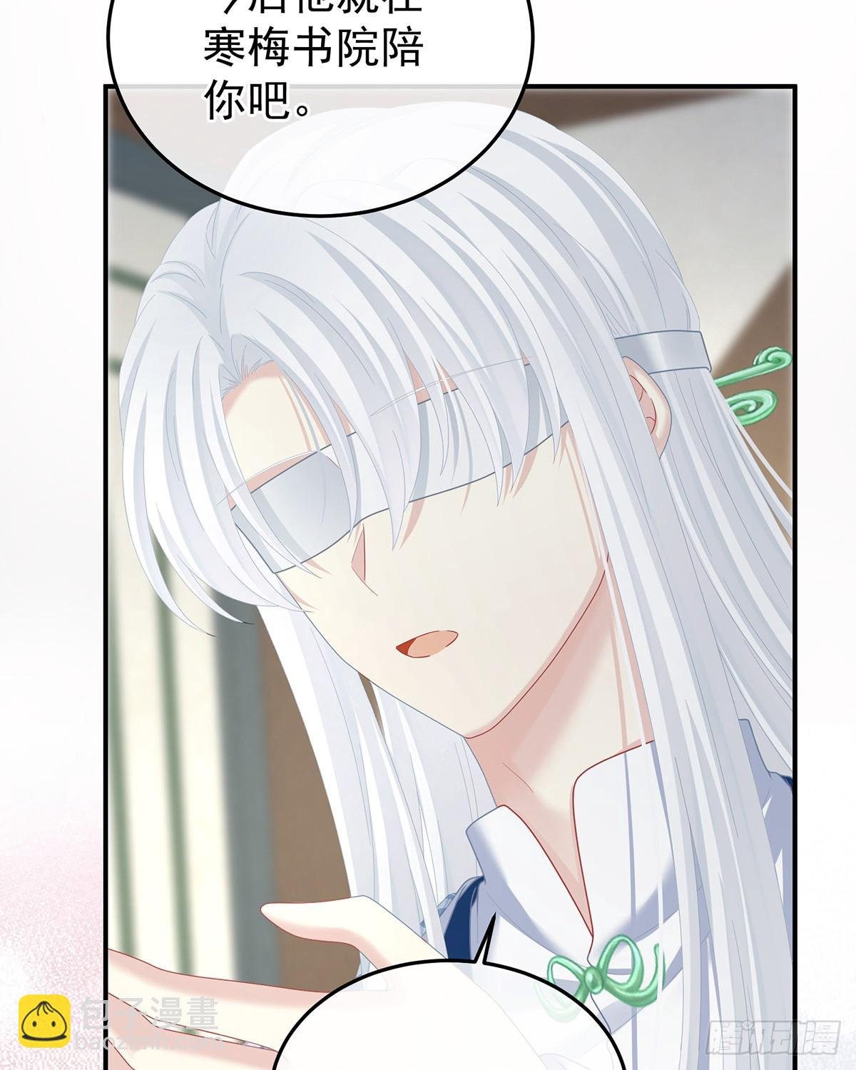 酒