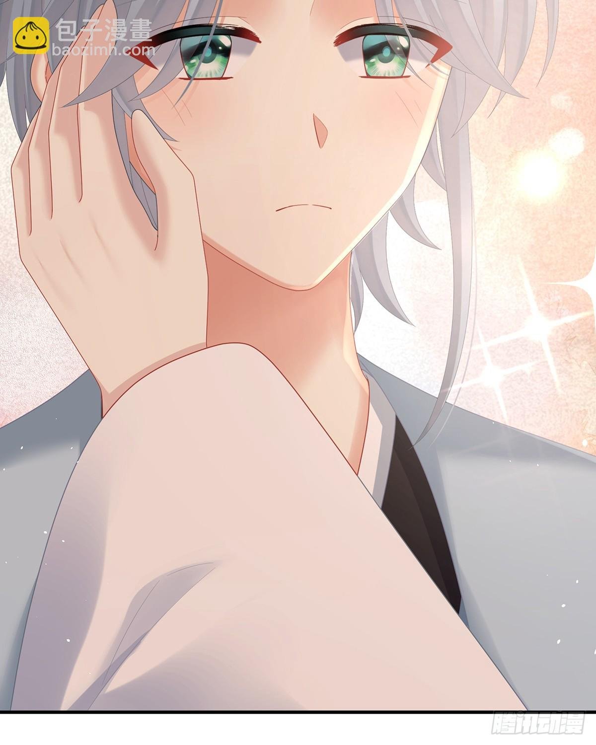 酒