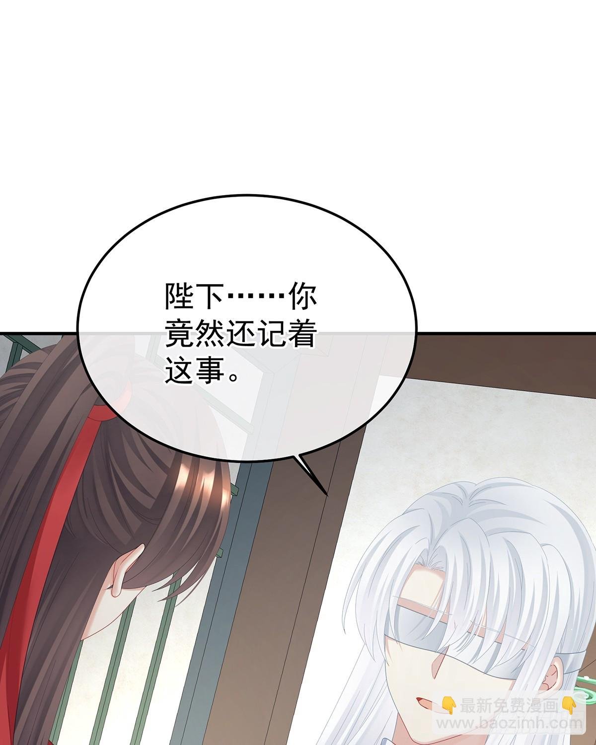 酒