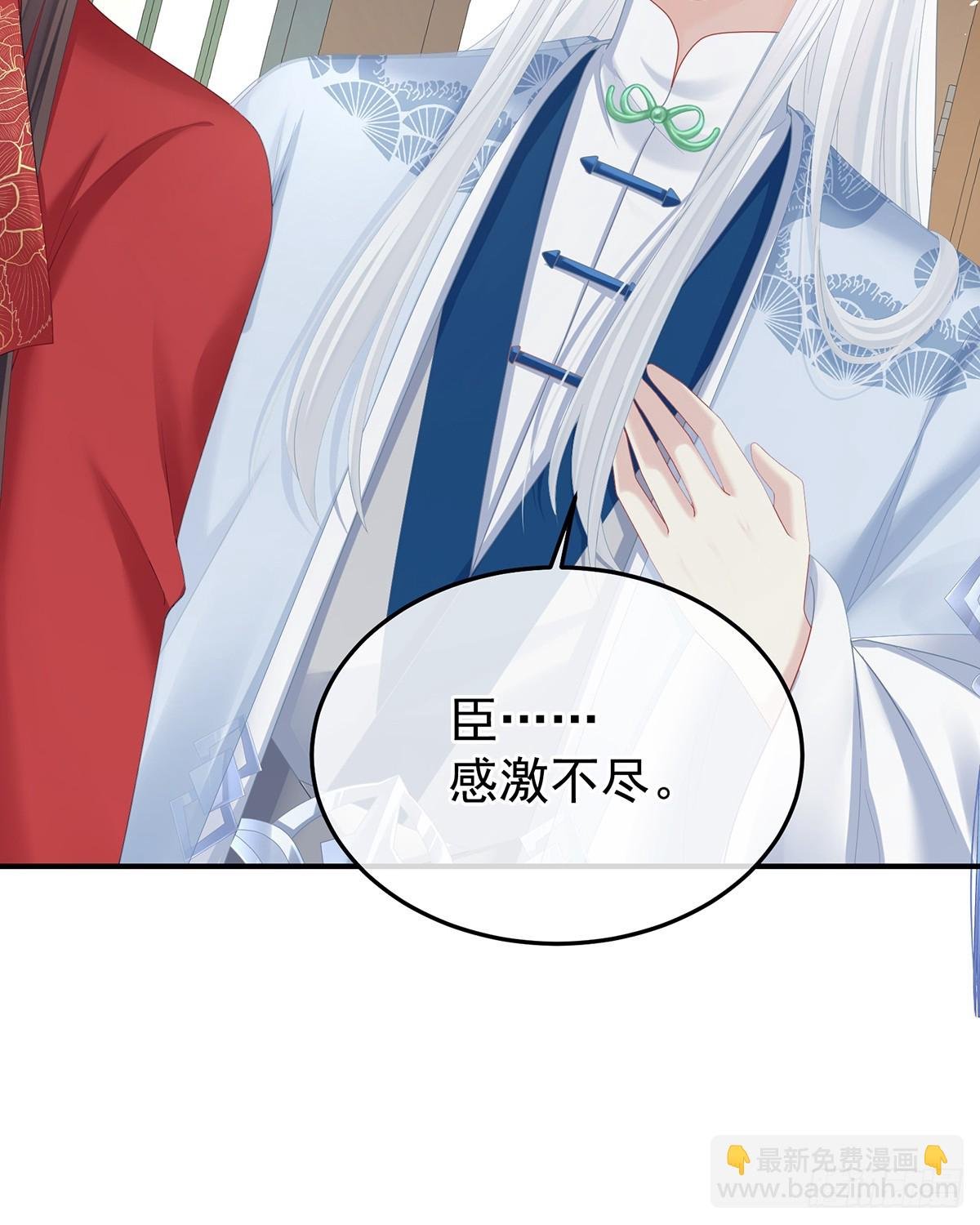 酒