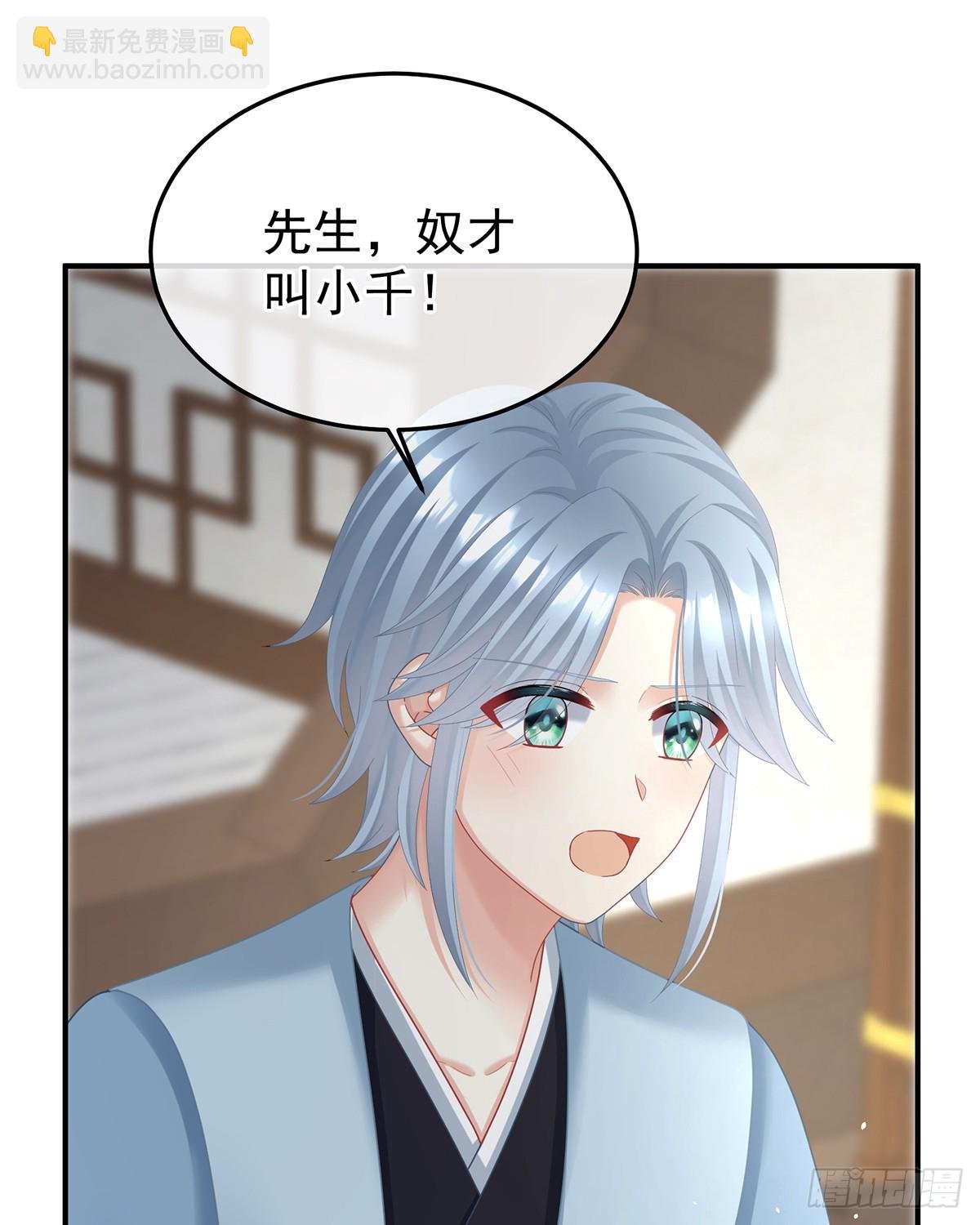 酒