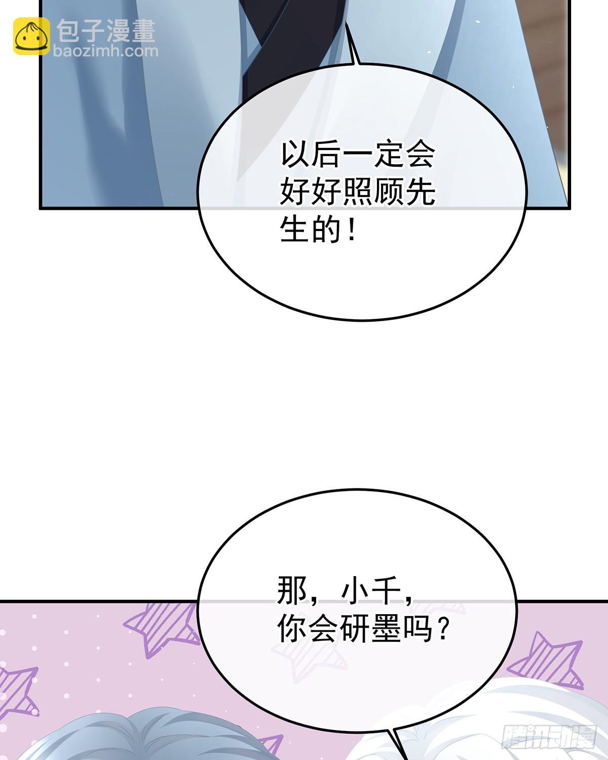 酒