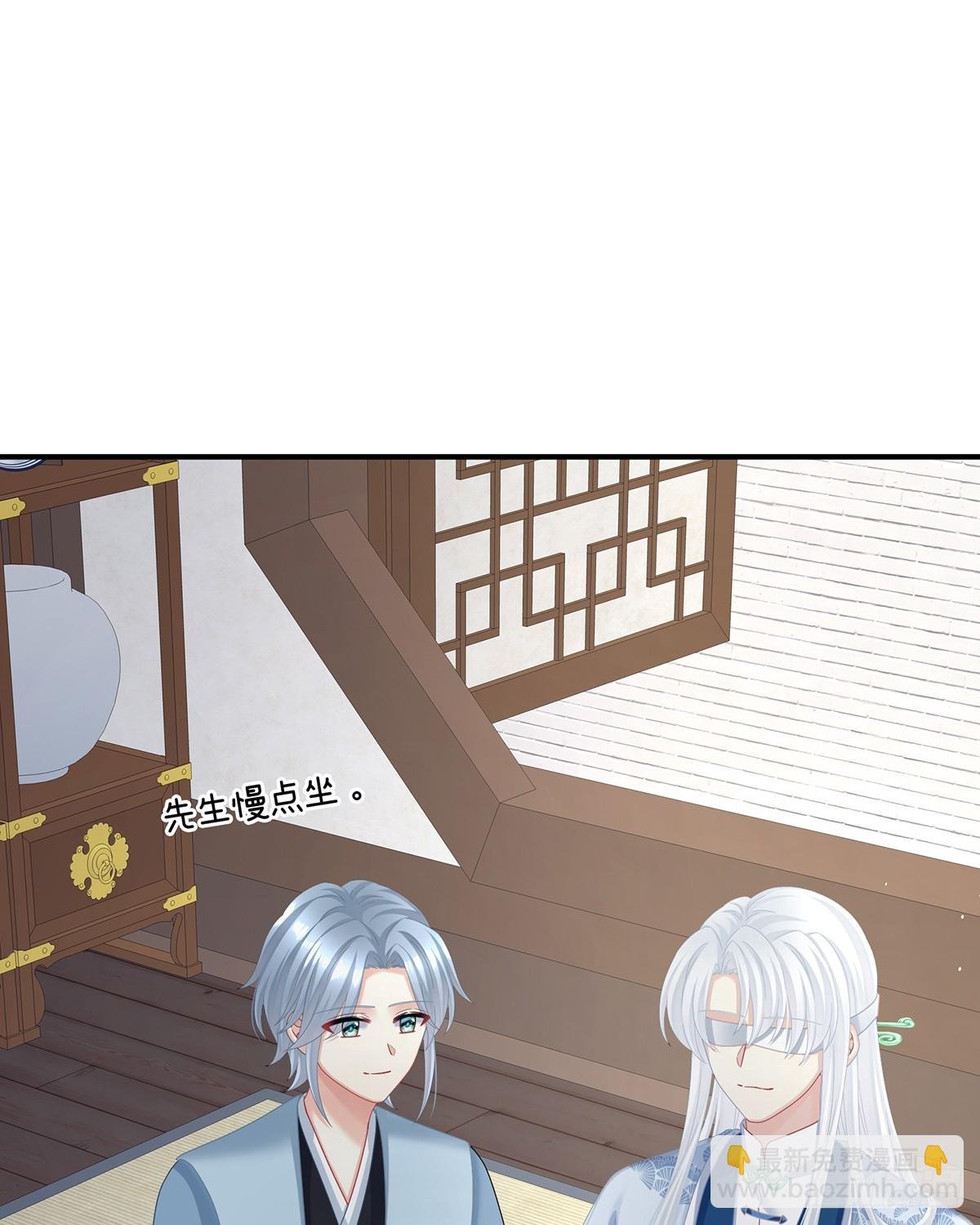 酒