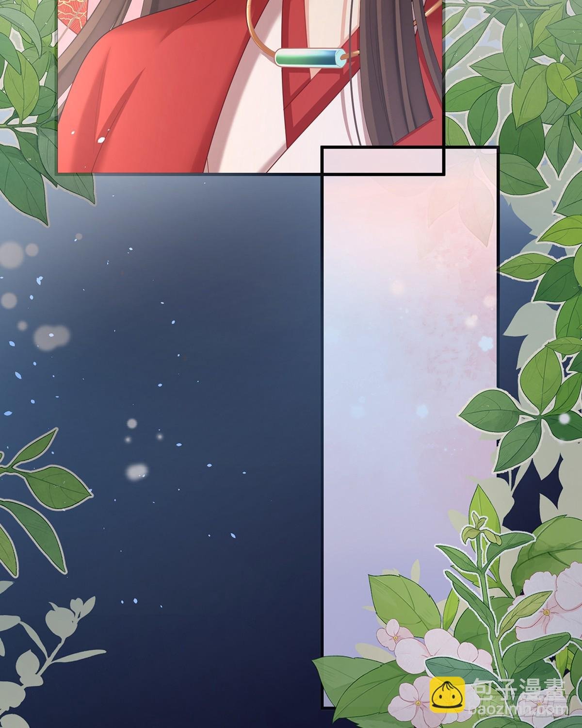 酒