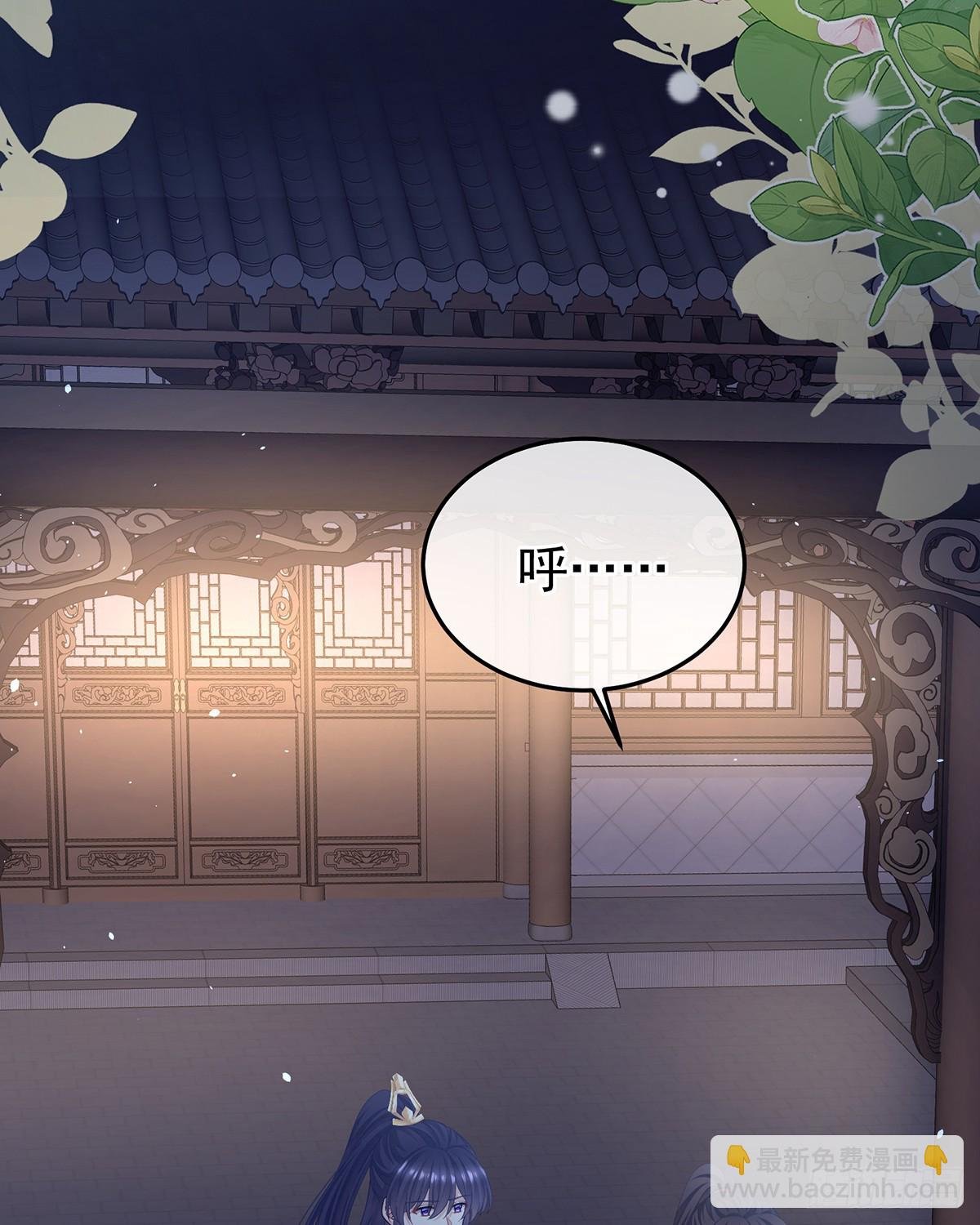 酒