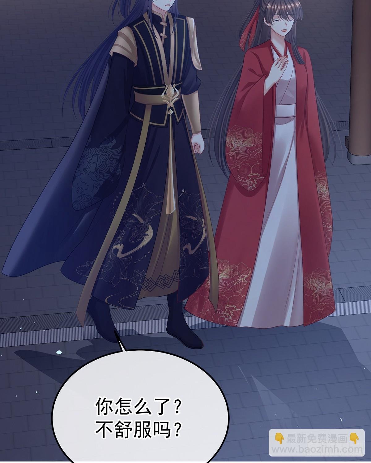 酒