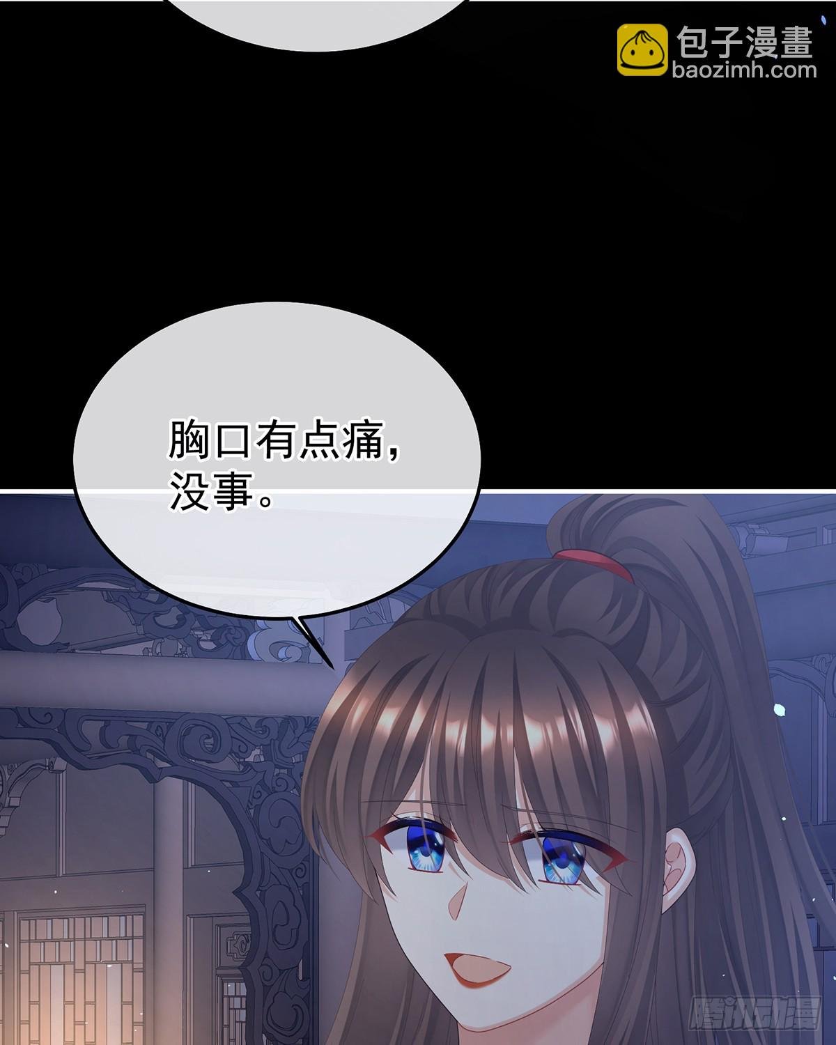 酒