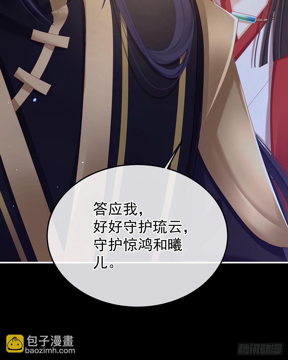 酒