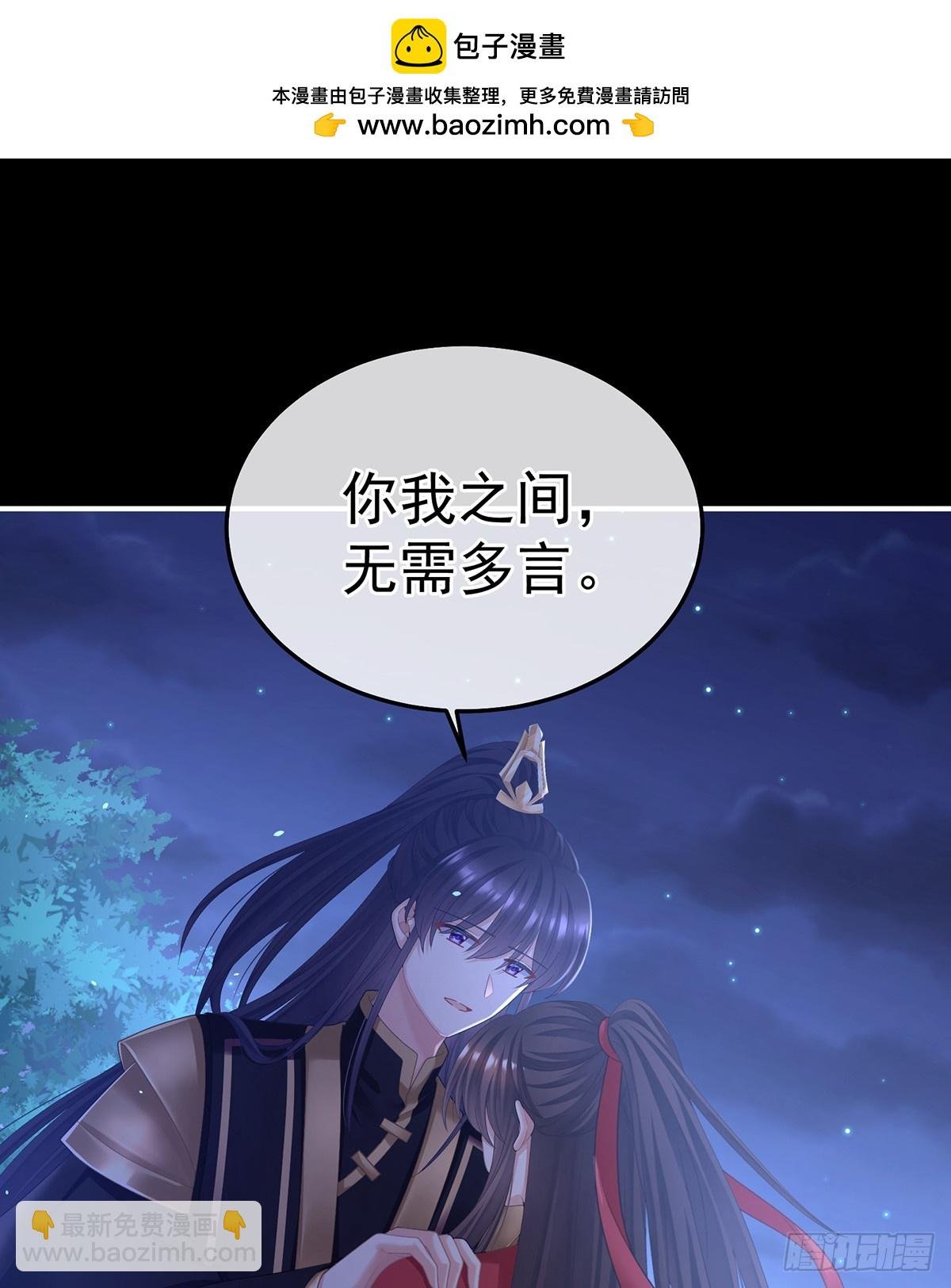 酒