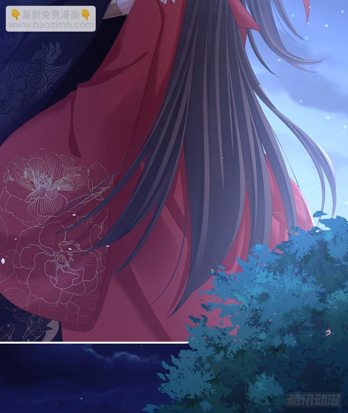 酒