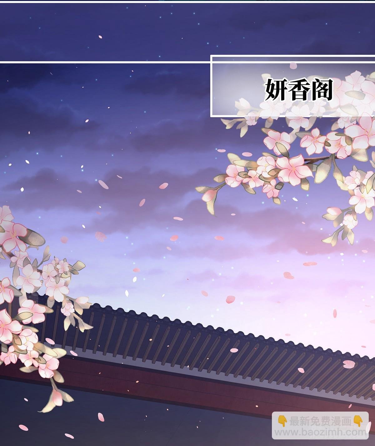 酒