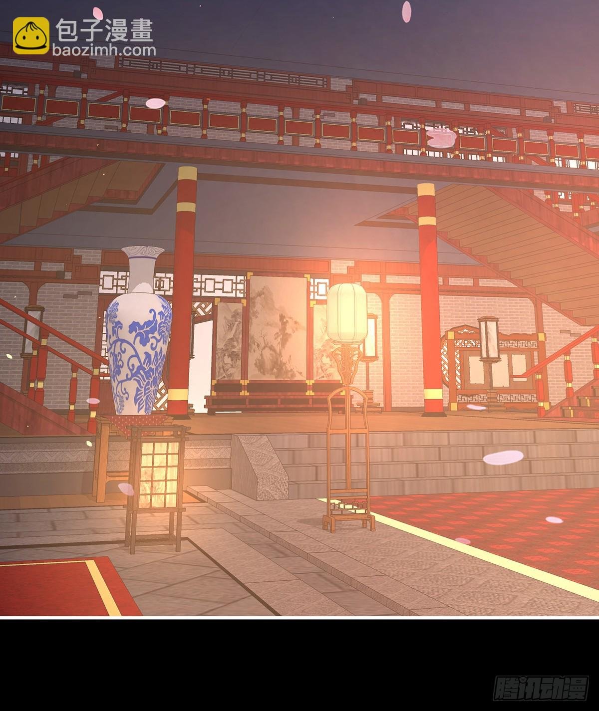 酒