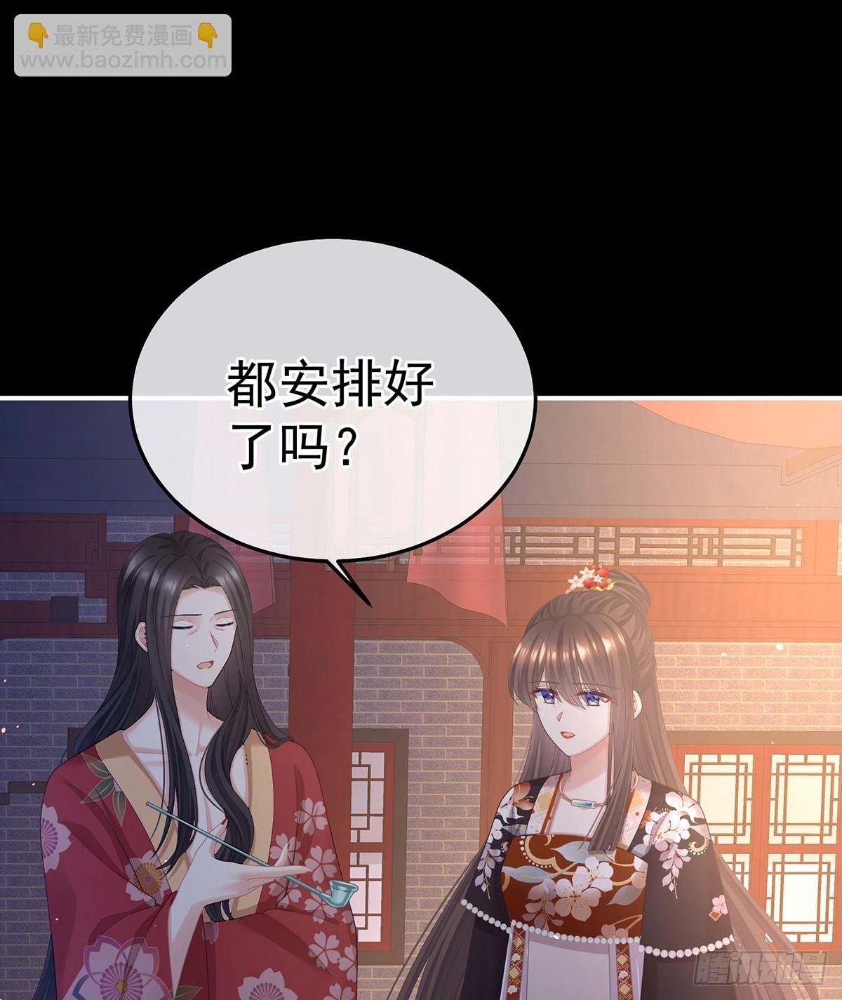 酒