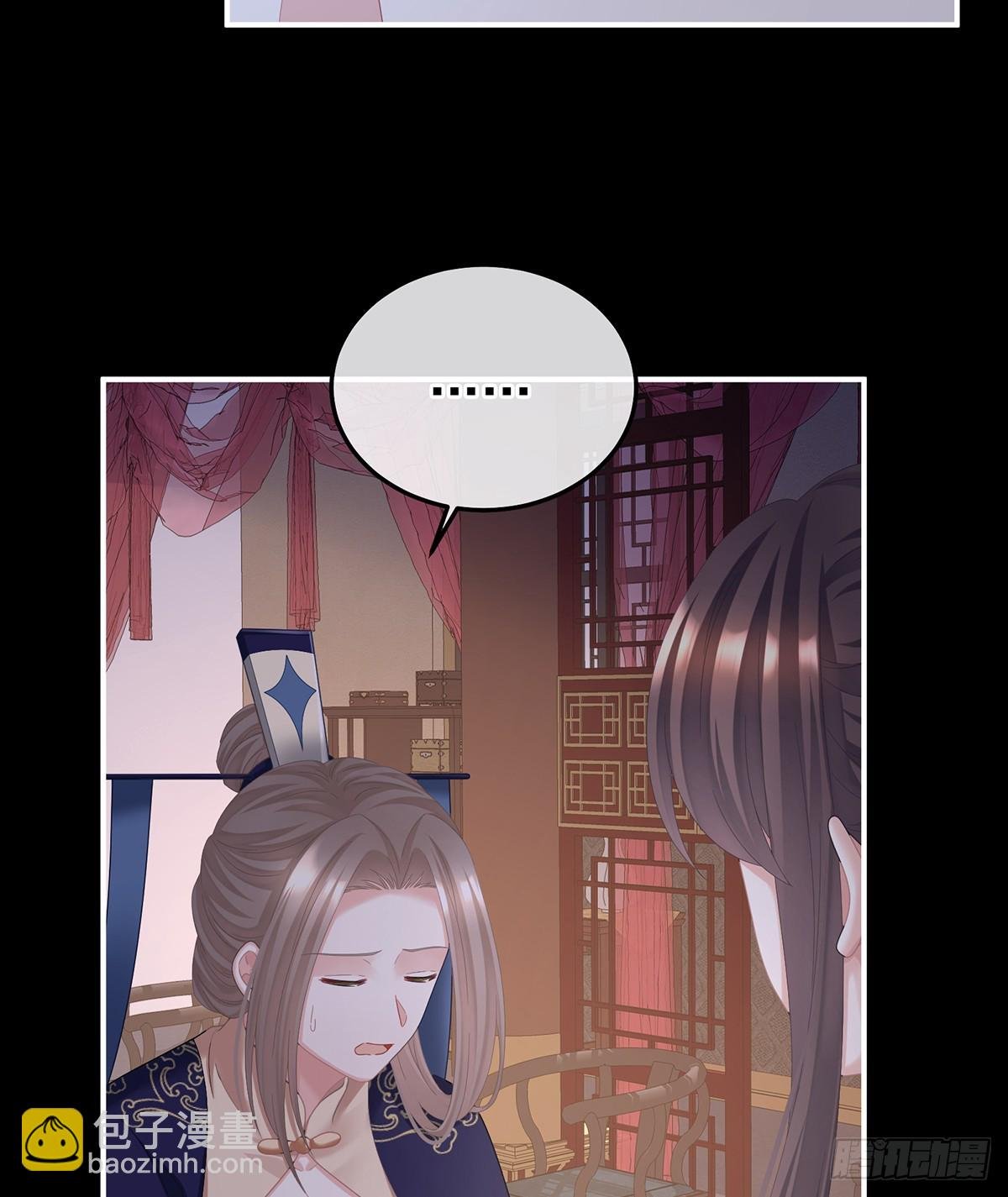 君要臣死，臣不得不死