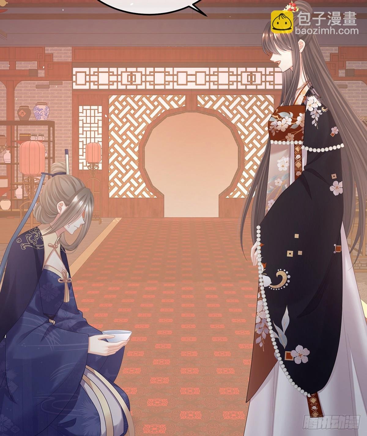 君要臣死，臣不得不死