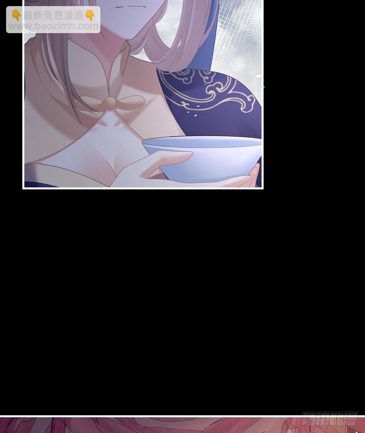 君要臣死，臣不得不死