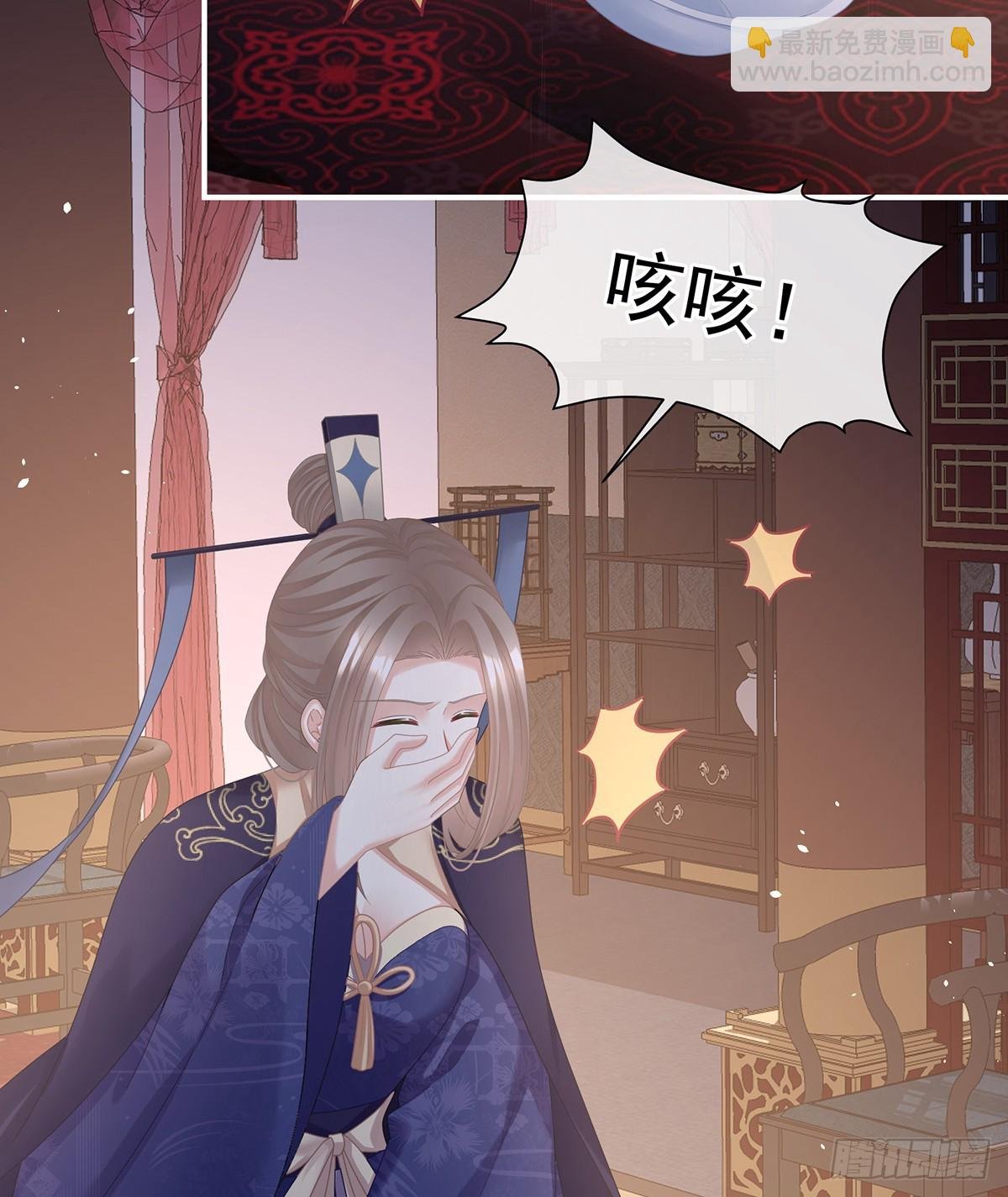 君要臣死，臣不得不死