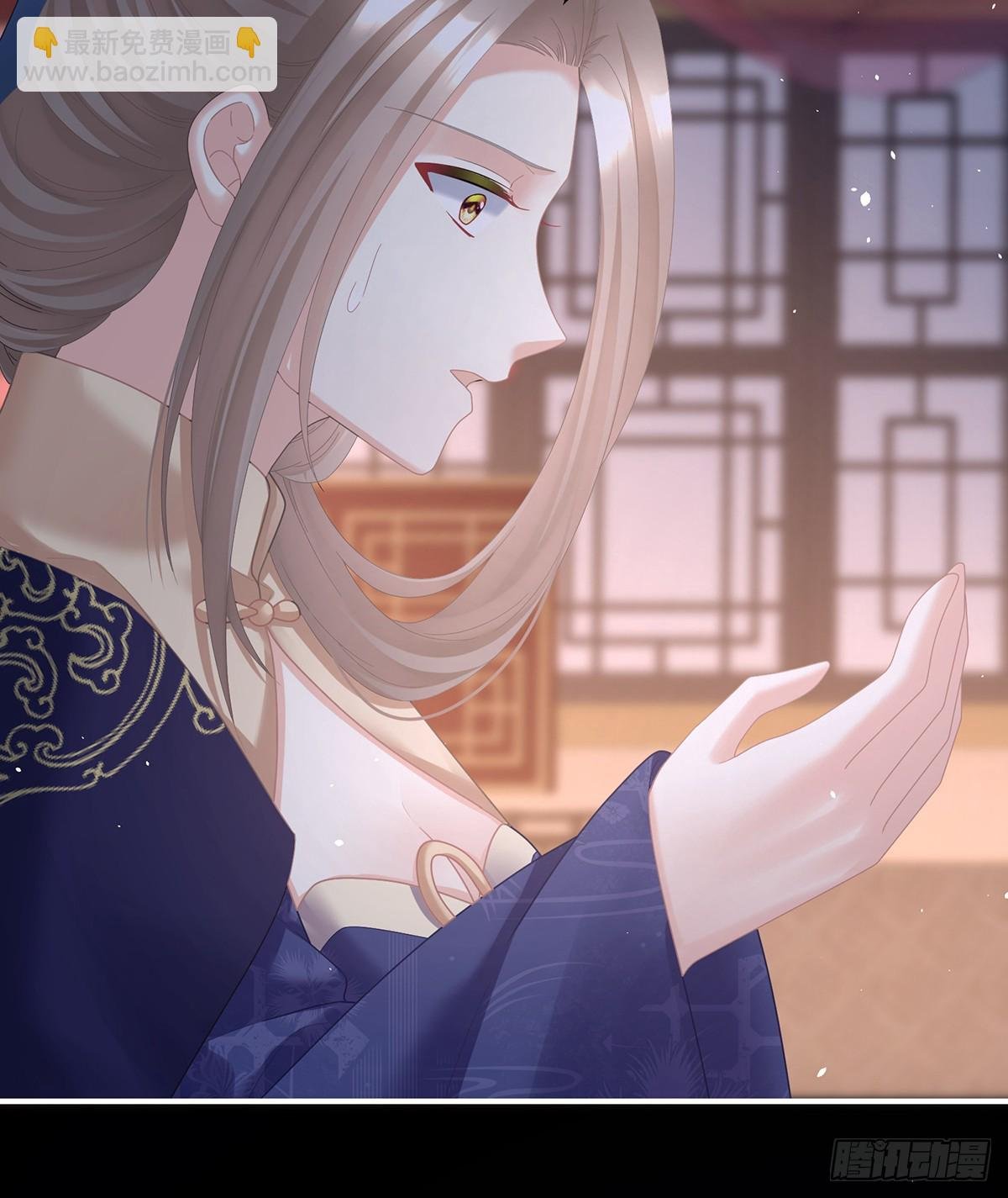 君要臣死，臣不得不死