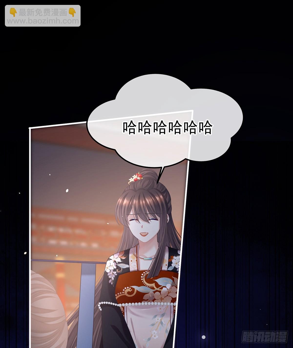 君要臣死，臣不得不死
