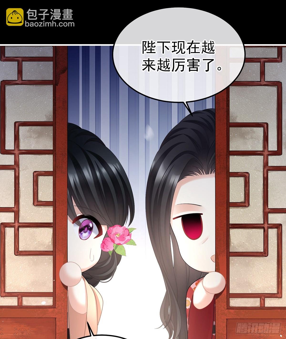 君要臣死，臣不得不死