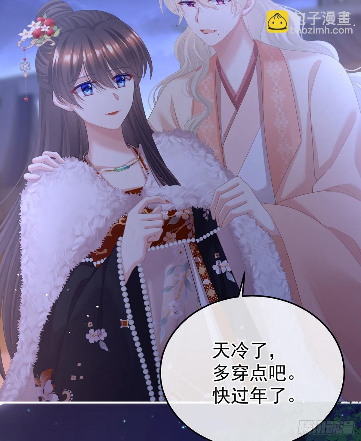 君要臣死，臣不得不死