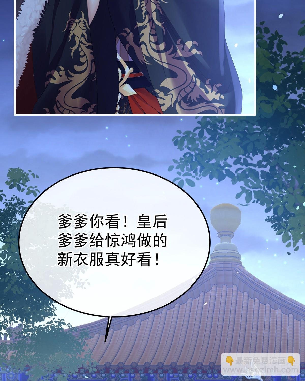 直到这颗心脏停止跳动