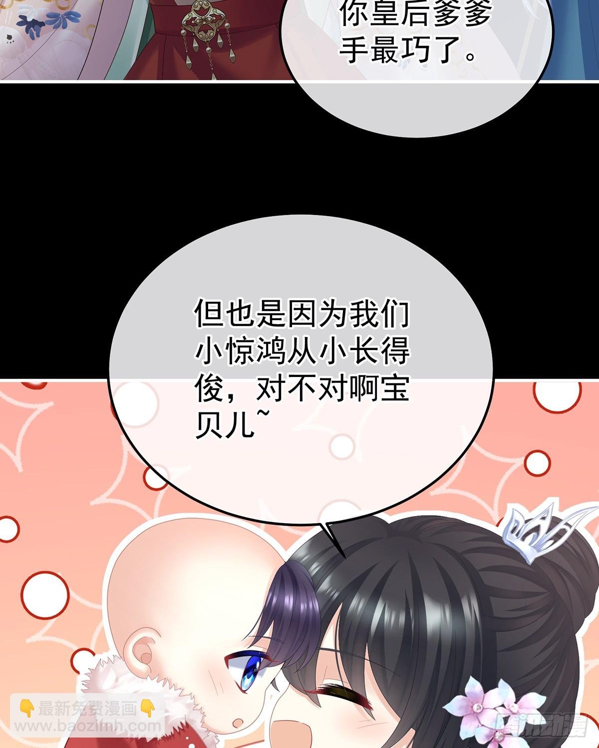 直到这颗心脏停止跳动