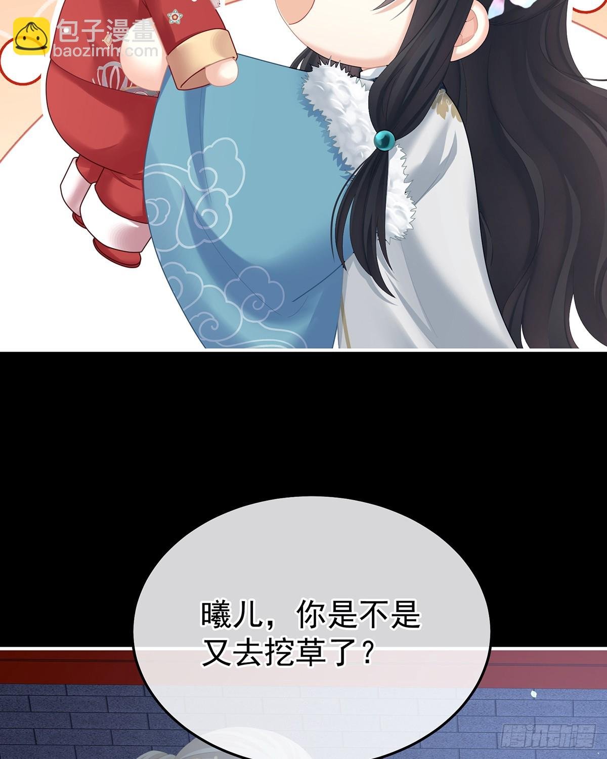 直到这颗心脏停止跳动