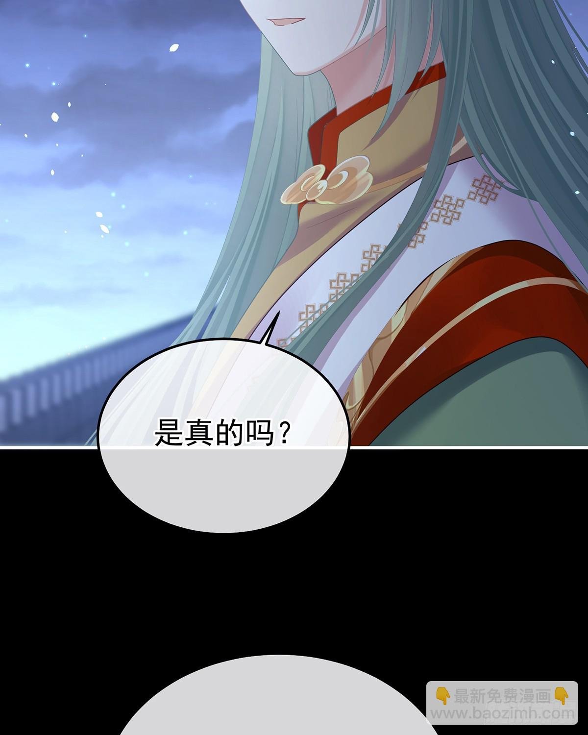 直到这颗心脏停止跳动